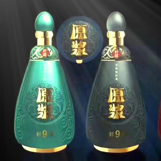 定制各种玻璃喷涂烤花瓶 油瓶 酒类包装一条龙 酒瓶 饮料瓶