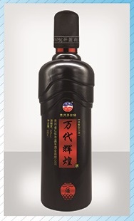 郓城县金达酒类包装有限公司专业生产各种彩色喷涂烤花玻璃瓶2