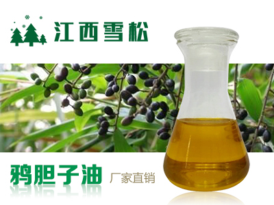 供应紫苏叶油 江西雪松现货 植物香料 植物提取香料油6
