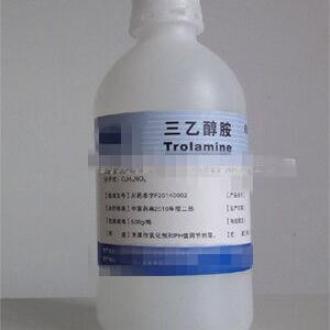 三乙醇胺 cp2015 药用辅料 药用辅料 资质齐全 制药辅料
