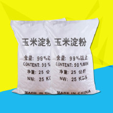 厂家直供 价格优惠 聚丙烯酰胺 保质保量！5