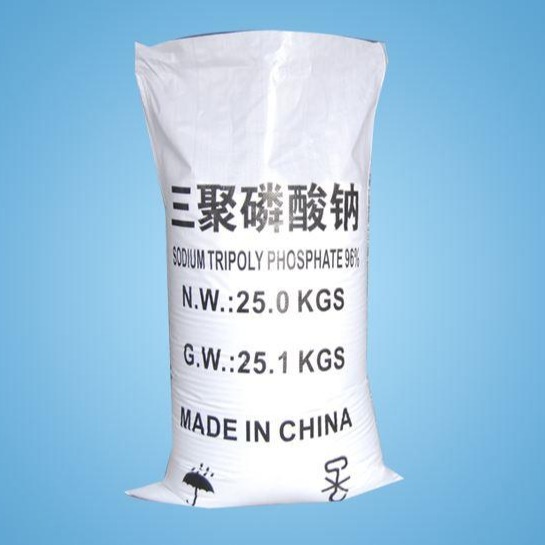 厂家直供 三聚磷酸钠 保质保量！ 磷酸盐