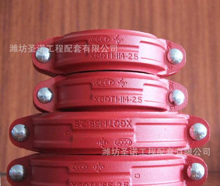山东潍坊直销 国标cccf认证消防沟槽管件 卡箍 DN100 管箍 刚卡1