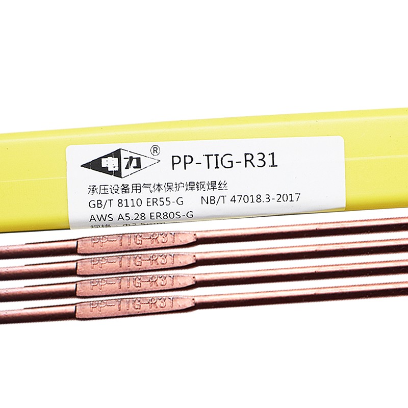 上海电力PP-TIG-R30耐热钢焊丝ER55-G低合金氩弧焊丝ER80S-G5