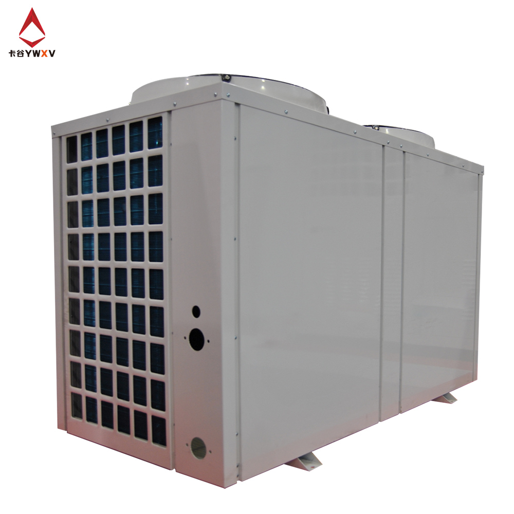 零下35度正常产热水 空空气能热水器 卡谷TOM-5HA空气能热水器 热泵热水器1