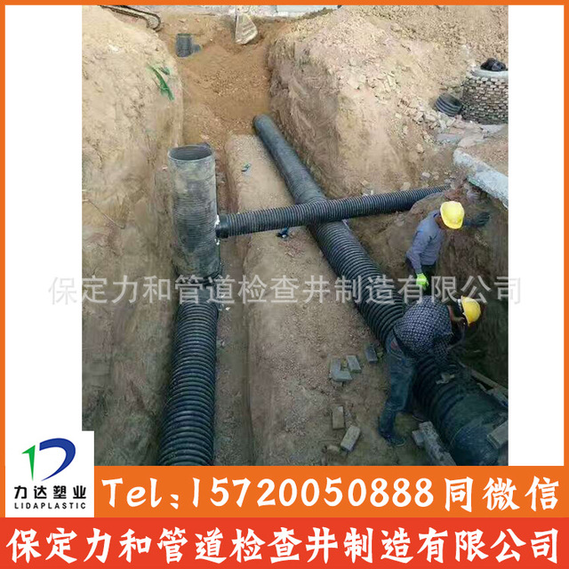 成品检查井 北京区域厂家生产塑料检查井 排水系统 流槽井7