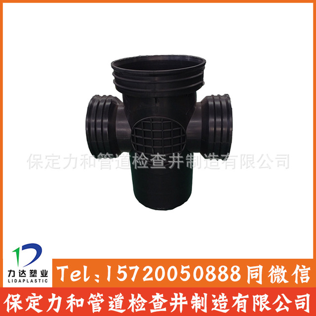 成品检查井 北京区域厂家生产塑料检查井 排水系统 流槽井2
