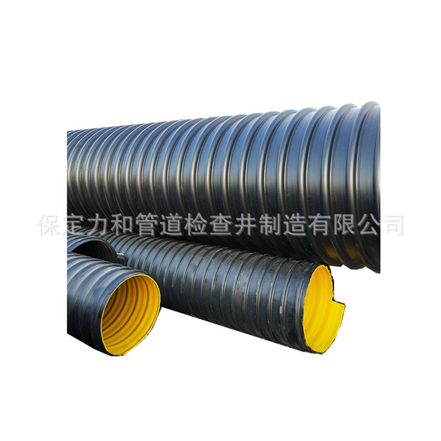 型号齐全 现货供应 HDPE钢带管 力和管道厂家自产自销 钢带增强波纹管1