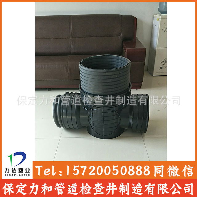 成品检查井 北京区域厂家生产塑料检查井 排水系统 流槽井6