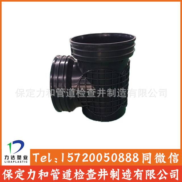 成品检查井 北京区域厂家生产塑料检查井 排水系统 流槽井5