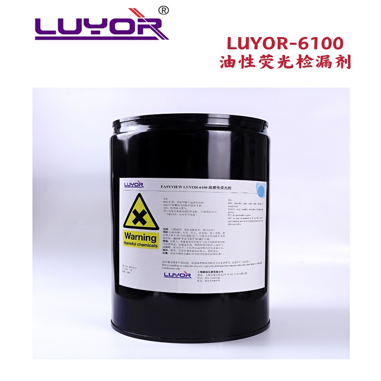美国路阳 绿色荧光 检漏剂 LUYOR-6200-00500 示踪剂1