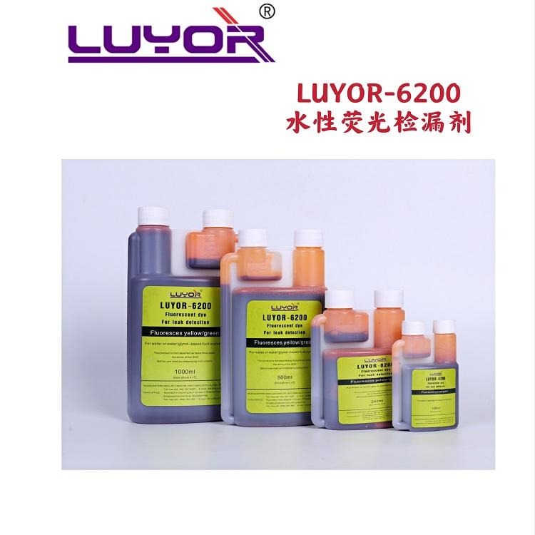 美国路阳 绿色荧光 检漏剂 LUYOR-6200-00500 示踪剂