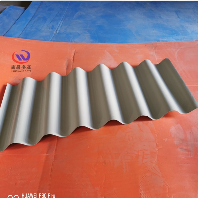 墙面装饰板 铝镁锰波纹板 隐藏式安装HV-310型波浪板