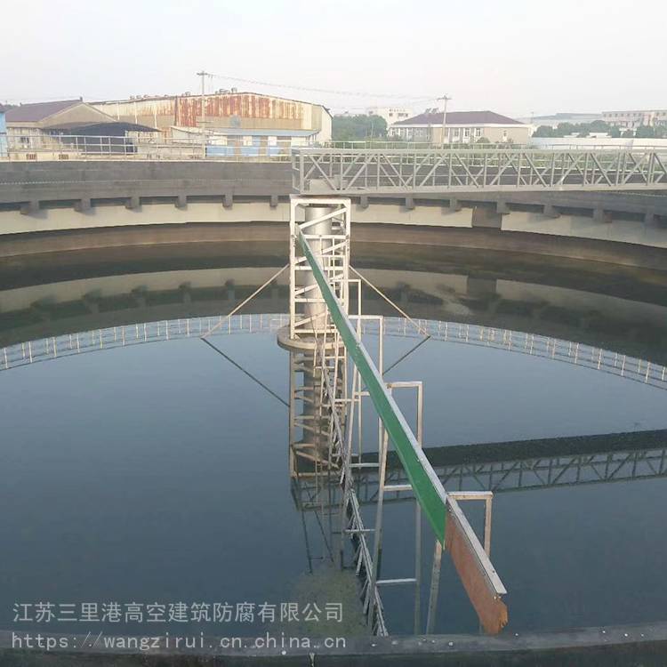 邯郸市化工园区化工池防水堵漏措施 建筑安装维修1