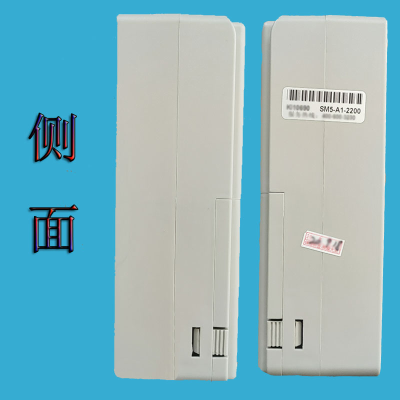 泵宝配件供应商 山东泵宝维修 泵宝水泵智能控制器说明书 18.5kw SM3-B1-185000D4