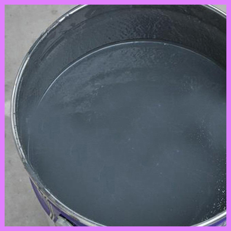 环氧富锌底漆30%含锌量 环氧防锈富锌底漆涂料 防腐涂料 蓝佳4