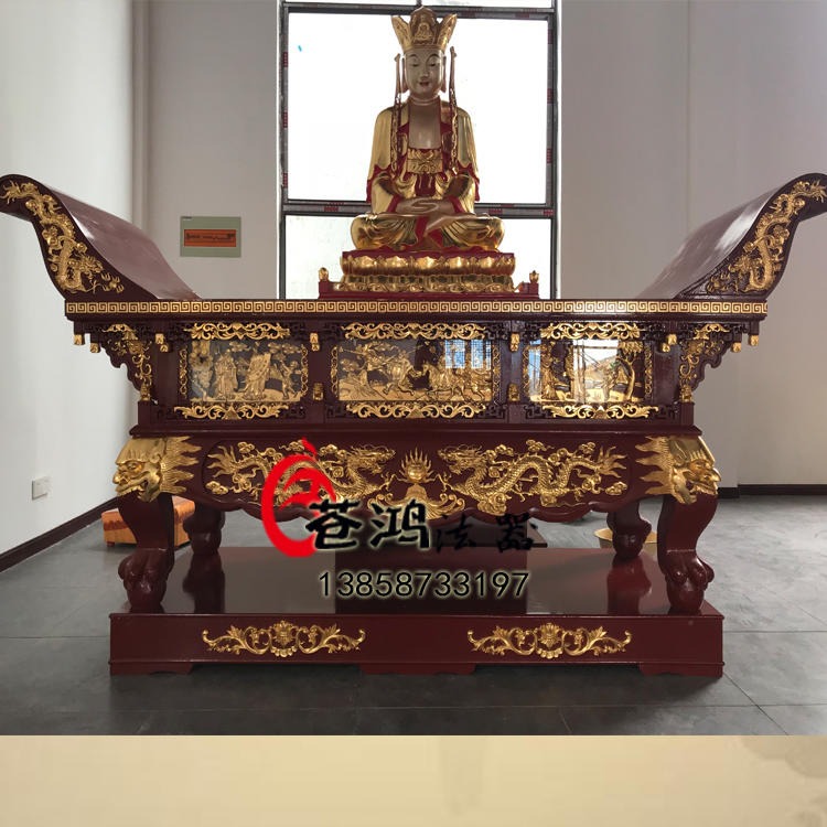 苍南县优质木雕元宝桌厂家定做 木雕案桌 寺庙大型供桌 祠堂元宝桌2