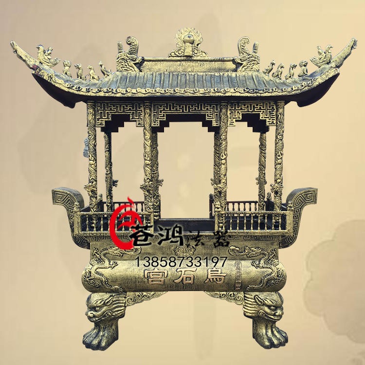 东北长方形铸铜大香炉 哈尔滨寺庙铜香炉 黑龙江寺院黄铜长方形大香炉7