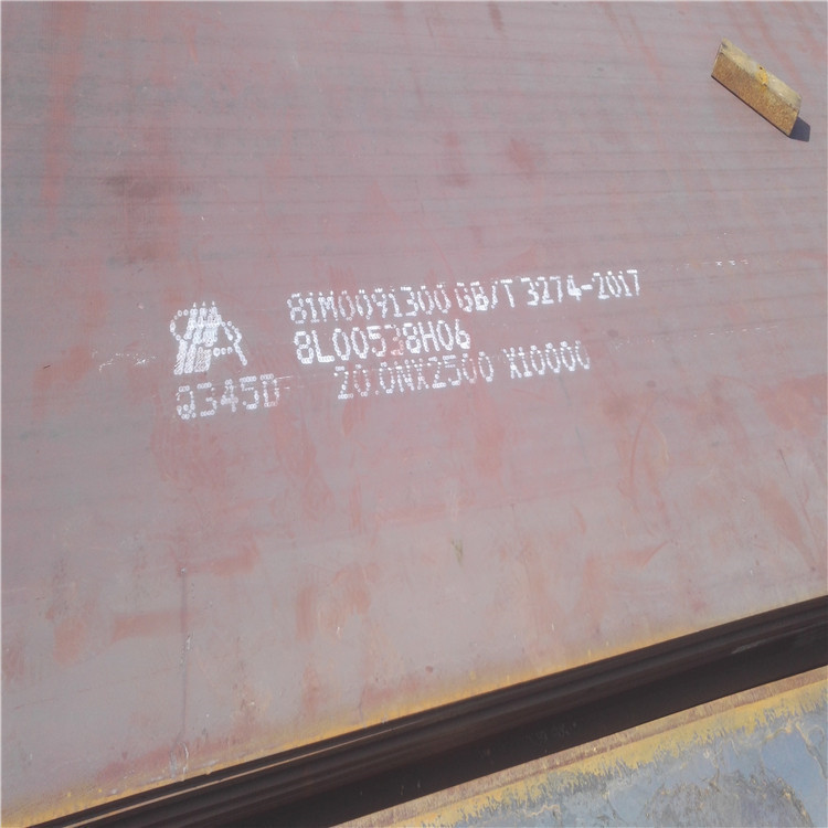 加工定制SCr415H钢板锅炉钢板 其他中厚板