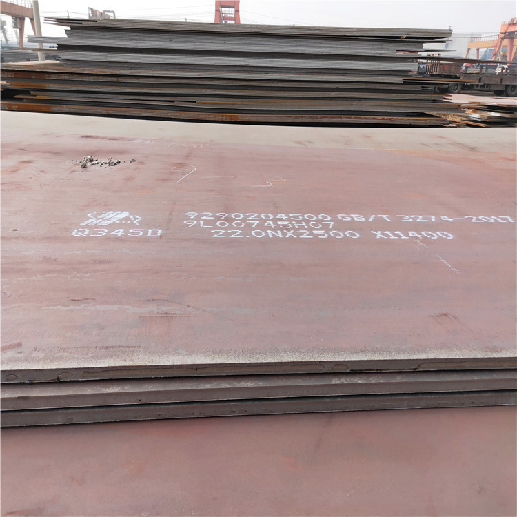 厂家直销SS540钢板特殊钢板 其他中厚板9