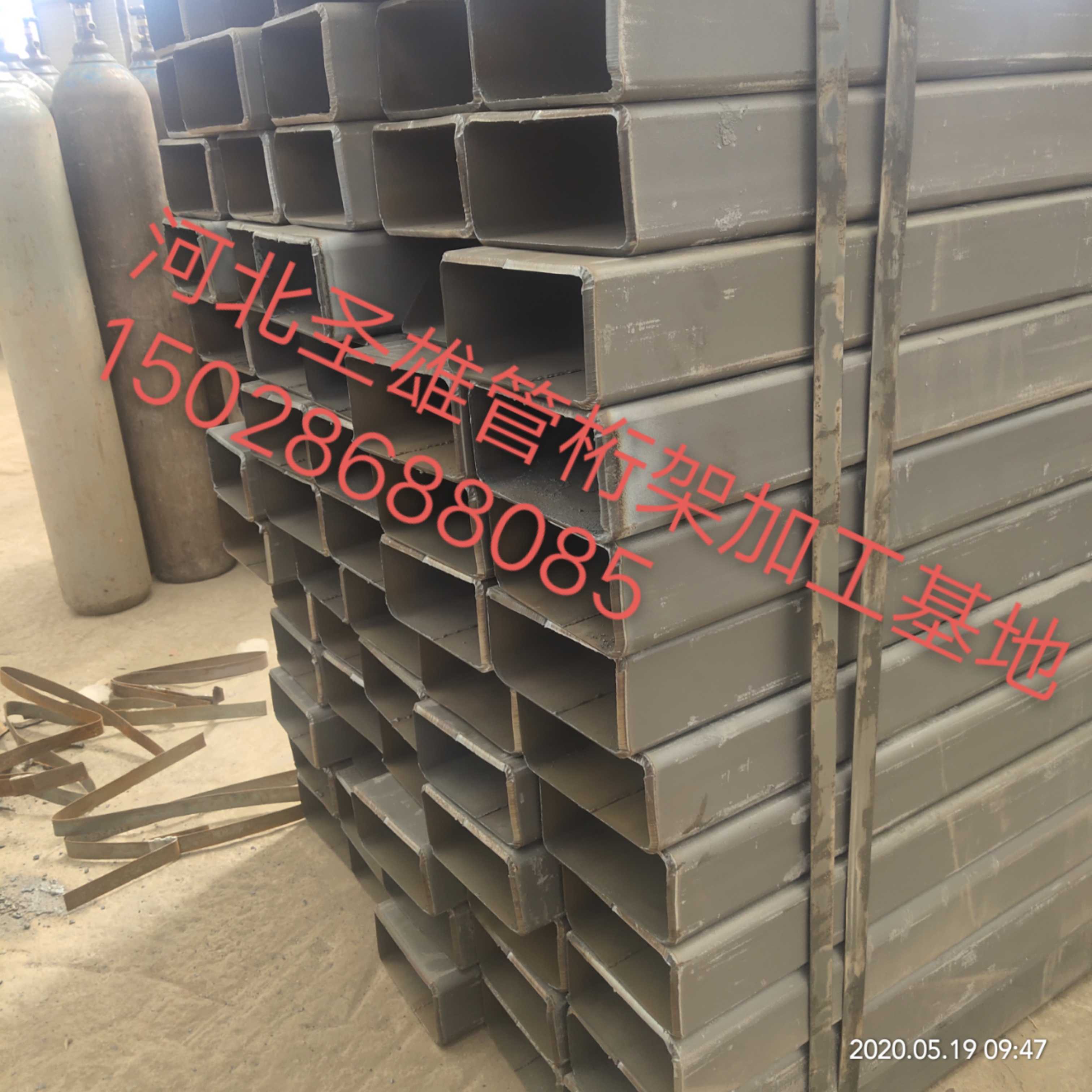加工厂家 管桁架加工钢结构专用 热弯冷管相关线切割 钢结构、膜结构2