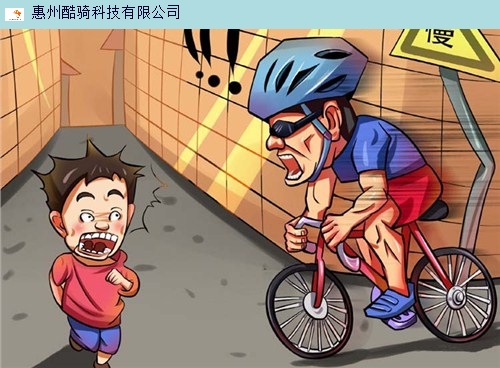 惠州酷骑科技供应 体育运动项目合作 广东酷骑运动商城市场前景