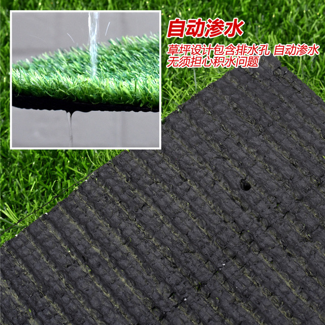 幼儿园草皮 草坪地毯 青源植物杭州人造草坪 幼儿园彩色草皮1