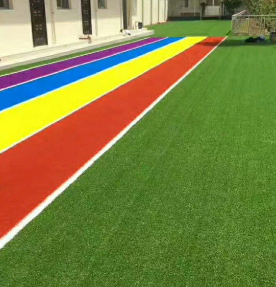 人造草坪厂家批发 绿阳人造草坪地毯 人造草坪地毯一平米2