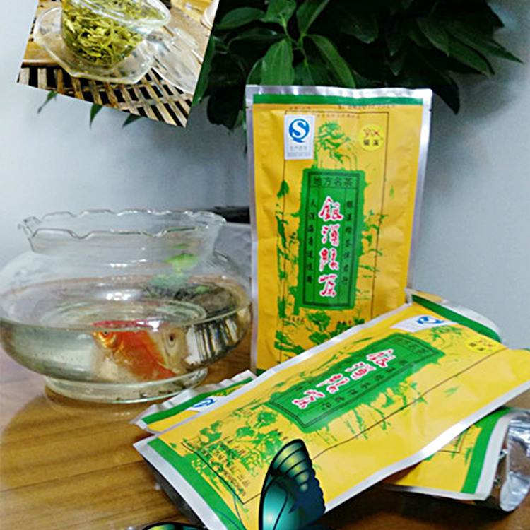 云南绿茶厂家 茶叶批发 银溪高山生态绿茶 便宜又实惠的银溪绿茶2