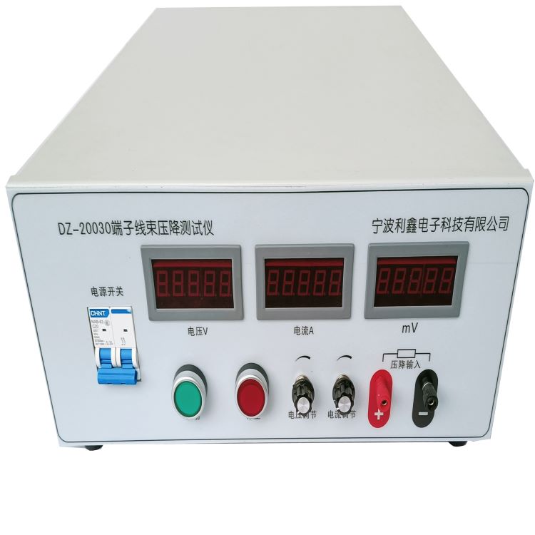 宁波利鑫电子DZ-20300电压降测试仪 电压测量仪表4