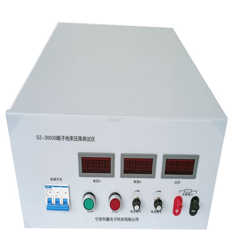 电压测量仪表 宁波利鑫电子DZ-30300电压降测试仪2