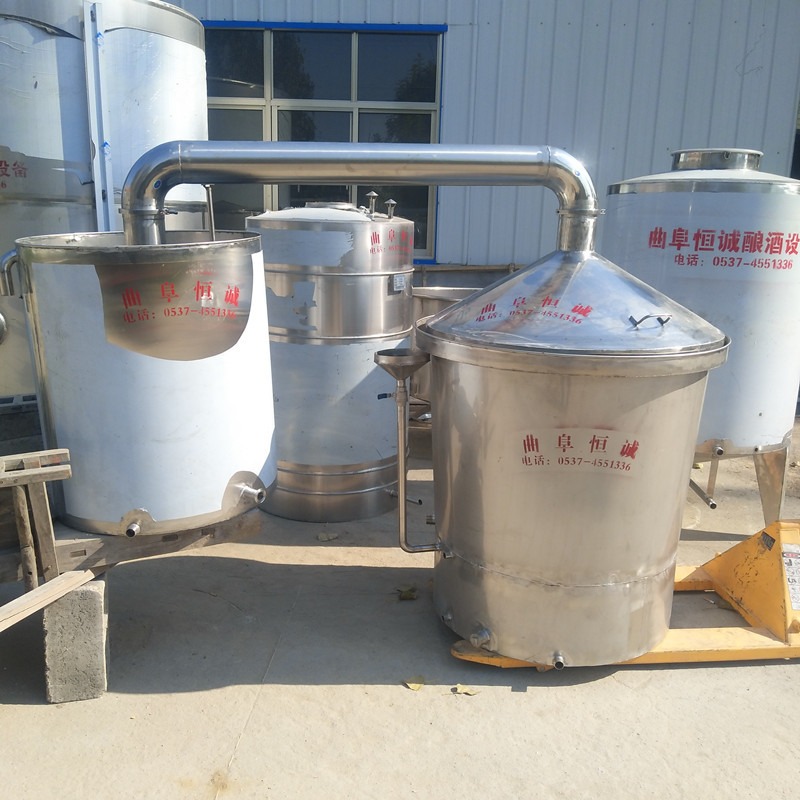 304 不锈钢酿酒设备 一体式单层甄锅 厂家直供 蒸酒锅 400斤