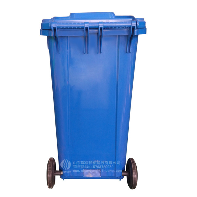 垃圾桶厂家 小区垃圾桶 垃圾桶 垃圾桶价格 塑料桶 pe环卫塑料垃圾桶240 方形5