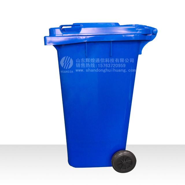 垃圾桶厂家 小区垃圾桶 垃圾桶 垃圾桶价格 塑料桶 pe环卫塑料垃圾桶240 方形2