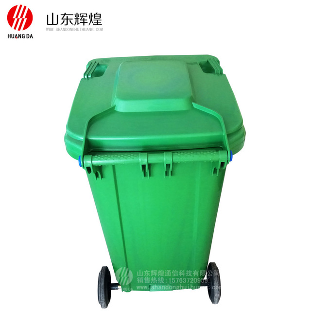240l垃圾桶厂家 环卫垃圾桶 小区分类垃圾桶 240l塑料垃圾桶 塑料垃圾桶报价低 分类垃圾桶2