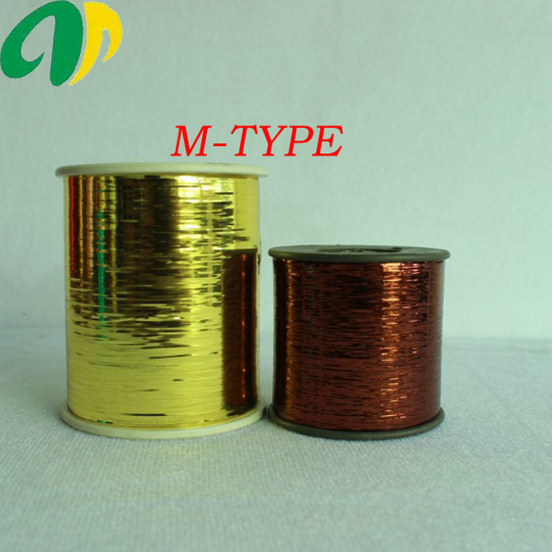 厂家直销耐酸碱金银丝线 m型金银丝扁丝线 2.5mm宽彩色金丝线4