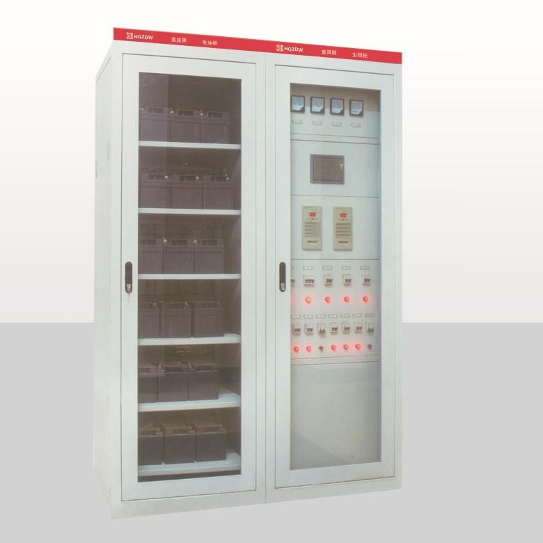 HGZDW 低压电源柜 智能高频直接电源柜 低压成套设备