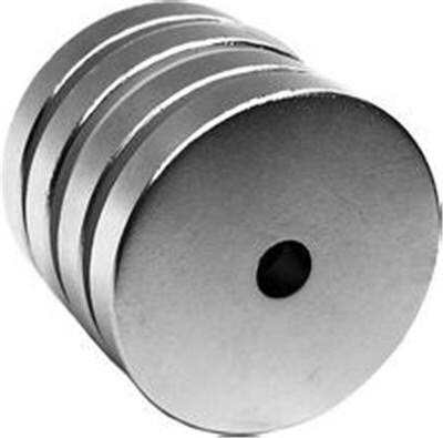 生产销售钕铁硼磁铁 永磁材料 强力磁铁 磁铁1