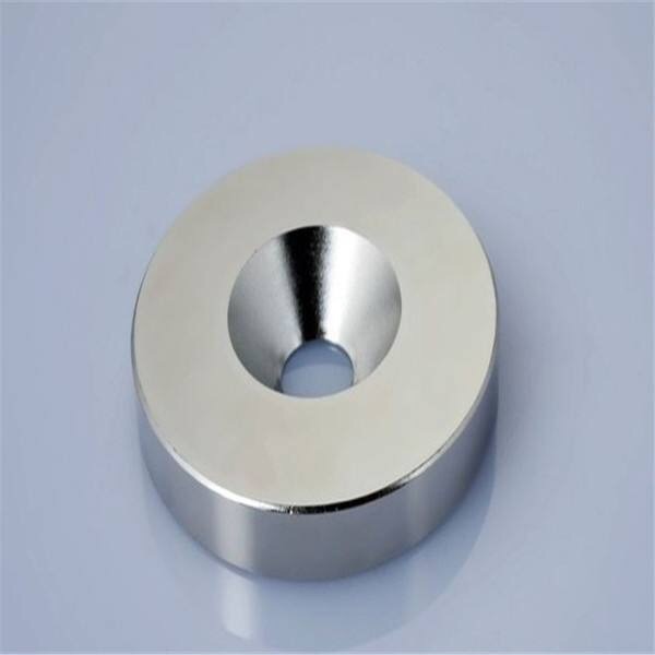 生产销售钕铁硼磁铁 永磁材料 强力磁铁 磁铁