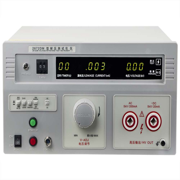 ZC2621系列 供应志成各种规格型号泄漏电流测试仪-程控泄漏电流测试仪2