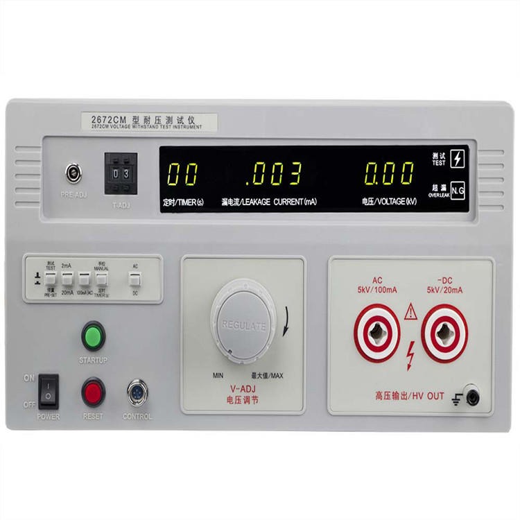 供应各种型号规格耐压测试仪 电压测量仪表1