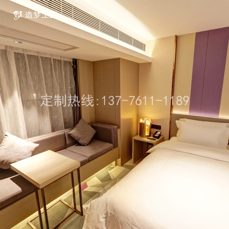 丽枫酒店3.0家具定制厂家连锁酒店家具供应商来图来样定制3