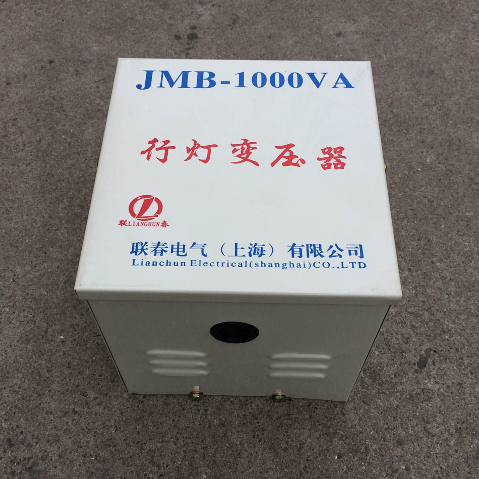 广东全国直销变压器价格 隔离变压器2