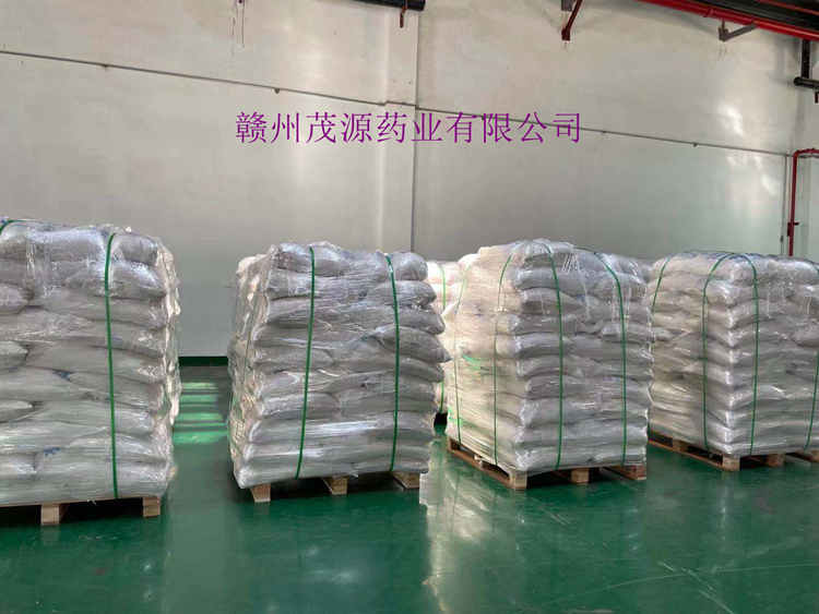 水杨酸生产厂家 厂家直销 价格优惠 工业水杨酸批发 CAS:69-72-7 柳酸厂家6