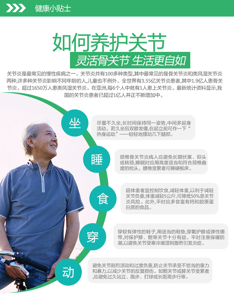 药食同源 虫草鸸鹋骨钙 正品 营养 纽崔莱（香港）监制迪奥盖牌压片糖果中老年补充钙2