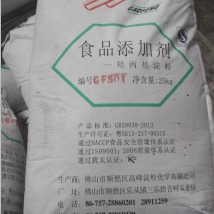 食品保水剂 供应蒸包用改性淀粉　食品级变性淀粉　食品添加剂1