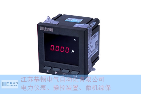 江苏基顿电气供应 欢迎来电 电力仪表装置 其他电工仪器仪表