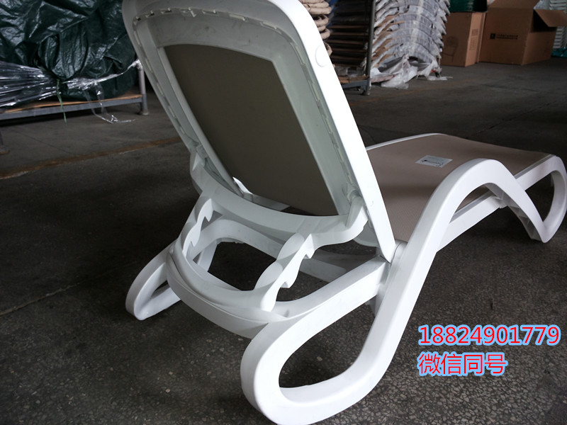 海南塑料沙滩躺椅批发 供应进口特斯林塑料沙滩躺椅图片 沙滩椅2