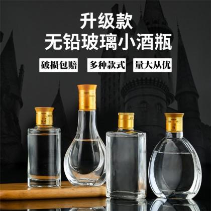 调味玻璃瓶 派派玻璃制品 厂家直销 蜂蜜瓶 调味品玻璃瓶 透明无铅玻璃瓶2