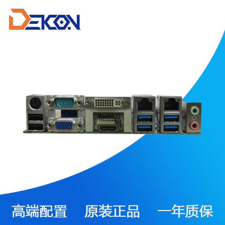 H110工控主板 5槽PCI主板　DMB-1011工控源头厂家 工业大母板2